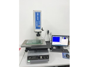 two-dimensional-projector-testing-equipment